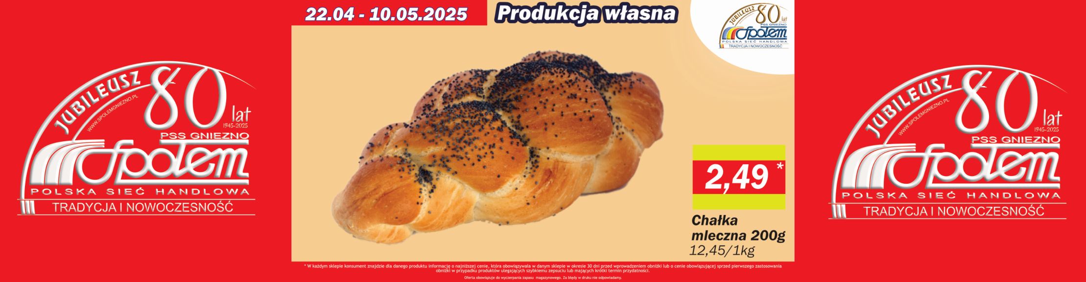 slidebg2